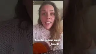 У берёз и сосен; 
