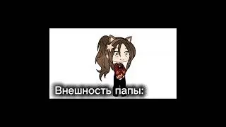 Спасибо тебе мамачка за такой чудесный характер 😘