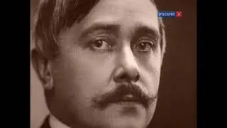 Claude Debussy. Opera 