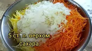 сельские будни/моё 🌄утро/кабачки по- корейски/День села🎉🎊