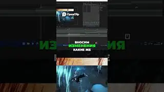 After Effects  Дублирование Прекомпозиций и Работа с Solid