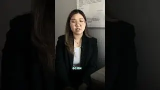 Как снять арест с кредитной карты и вернуть деньги? 😱