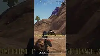 Кого еще пришебсти ? !