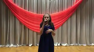 Атнашева Анастасия