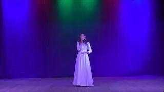 Песня  