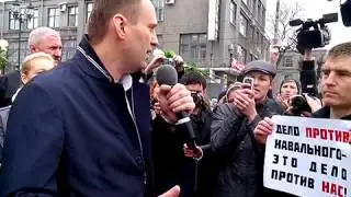Выступление Алексея Навального в Кирове