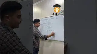 Квадратные уравнения. Метод перекидки. Математика онлайн. 