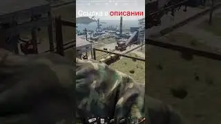 Deadside - Втоптали в грязь немецких админов. Часть №1