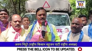 मंत्रालयामध्ये चौथ्या मजल्या वरून उडी मी मारलि आहे तेव्हा ते 165 ला तयार झाले सहजासहजी देतच नाही