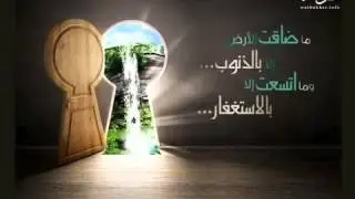 هل تريد أن تحقق كل أمانيك - عبدالمحسن الأحمد