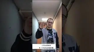 Пожарная Сигнализация