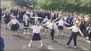 1 сентября 2024 год