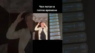 Миша ты у меня в друзьях в бравлстарсе
