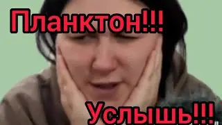 Побируха: Скандалы. Интриги. Расследования. @Зина Диванчик.😁#мошенники, #аферисты, #разводнаденьги