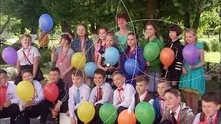30 июня 2024 г.