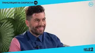 Креативные индустрии Петербурга. Часть 1 - Артем Перук, El Copitas.