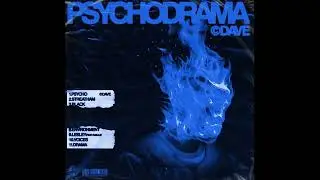Dave Type Beat - "PSYCHO"