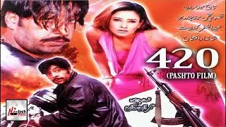 420 - Char Sau Bees - (Pashto) - Shahid Khan & Jahangir Khan - Tip Top Worldwide