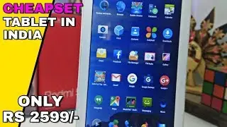 Cheapest Tablet In India Only Rs 2599 With 1 GB RAM | Sabse Sasta