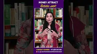How To Attract Money | Dr Rajitha Vanga Manifestation Coach