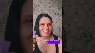 Что делать, если 