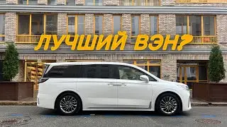 Voyah dream - МИНИВЕН МЕЧТЫ! Обзор и тест драйв
