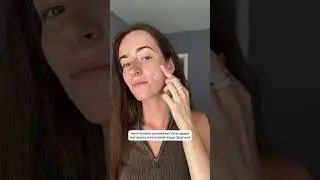 Уже попробовали универсальный крем - маску день/ночь  Grand Soin Hydratation Intense?