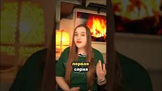 #анимация #история #детство #ностальгия #мультфильм #кино #мультик #факты #фильмы #сериал #интересно
