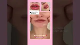 Bigger lips without fillers 