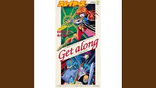 Get along