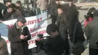 Улескерлер наразылык танытты.