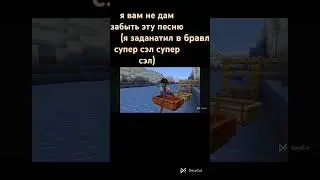 Я вам не дам забыть эту рекламу 