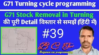 Cycle programming in cnc turning। Detail of G71। #cnc