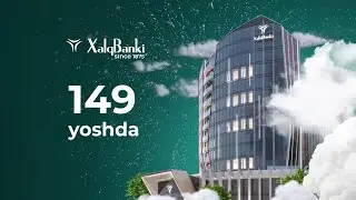 Xalq bankining bir yili kam 150 yilligidan qaynoq lavhalar