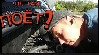 Что-то поёт в движке? как поставить полку под рацию в Газель? Как поставить ящики на Газель?