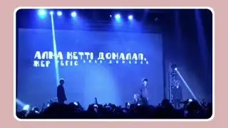 NINETY ONE НАПИСАЛИ ПЕСНЮ В ПАМЯТЬ О ДЕНИС ТЕНЕ/НОВАЯ ПЕСНЯ 