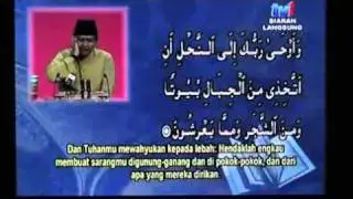 Johan Qari Antarabangsa 2011 - Amirahman Abas