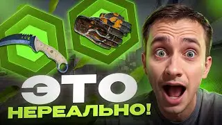 💥 KNIFE AND GLOVES WITH LOW BALANCE - FIERCE CS 2 CASE OPENING | CS 2 Cases | Opening Cases on th...