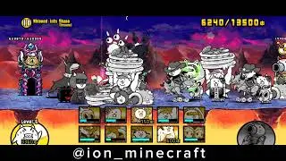 Battle Cat - Whipped into Shape (insane)