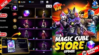 Magic Cube Store Update🥳🤯 | Next Magic Cube Bundle | Free Fire New Event | Ff New Event Today
