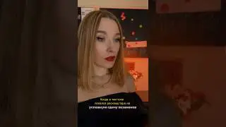 Привет! Я Кристина, репетитор по русскому #рекомендации #егэ #огэ #русский #репетитор #юмор #учитель