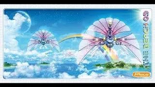 06. SHANTI [GREEN ROO] 2009 BEACH MIX