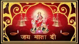 Mata Ki Chowki Invite