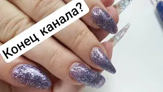 HELP. what will happen to the channel? disabling monetization in YouTube. Nail design casting pig...