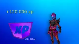КАК ПОЛУЧИТЬ МНОГО XP В FORTNITE ЗА 20 МИНУТ.😱😱😱#ПОЛУЧЕНИЕ XP FORTNITE #XP FORTNITE