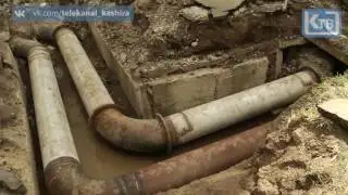 ПОДГОТОВКА К ОТОПИТЕЛЬНОМУ СЕЗОНУ В КАШИРЕ-2