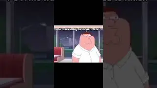 POV: me waiting for an ad to finish #relatable #memes #meme