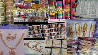 begum bazar fancy shopping for shop,begum bazar wholesale shop