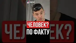 ⚡️ ЭТИ Клиенты самые проблемные по электрике!