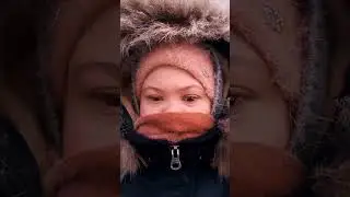 В мороз и на работу
